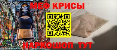 марки lsd Заволжье