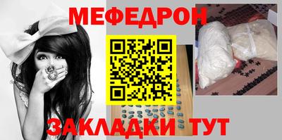 марки lsd Заводоуковск