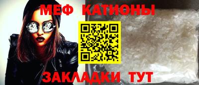 скорость Жуковский