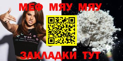 марки lsd Заволжье