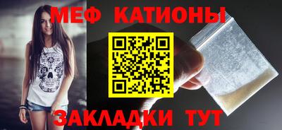 скорость Жуковский
