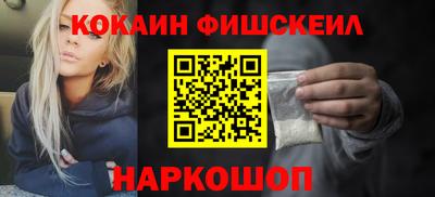 марки lsd Заводоуковск