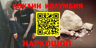 марки lsd Заволжье