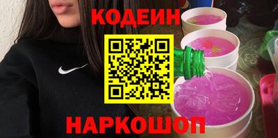 скорость Жуковский