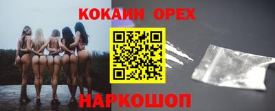 марки lsd Заволжье