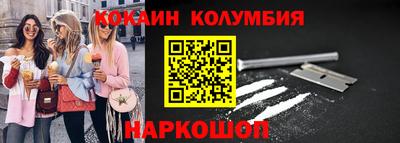 скорость Жуковский