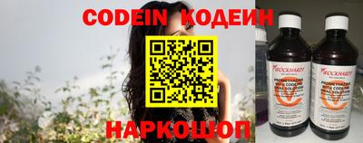 скорость Жуковский