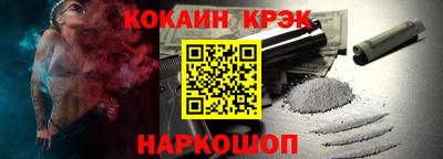 марки lsd Заводоуковск