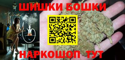 марки lsd Заводоуковск