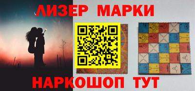 скорость Жуковский