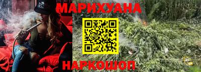 скорость Жуковский