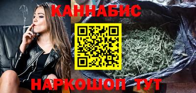 марки lsd Заволжье