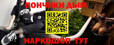 марки lsd Заводоуковск