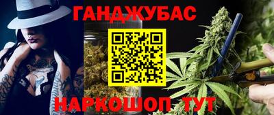 марки lsd Заволжье