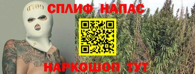 марки lsd Заволжье