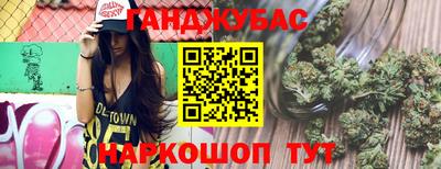 марки lsd Заводоуковск