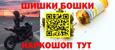 марки lsd Заводоуковск