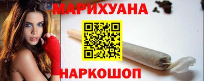 марки lsd Заводоуковск