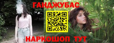 скорость Жуковский
