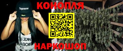 марки lsd Заволжье