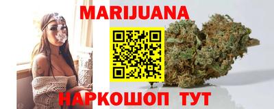 марки lsd Заволжье