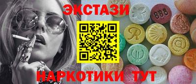 марки lsd Заволжье