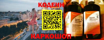 скорость Жуковский