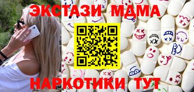 марки lsd Заводоуковск