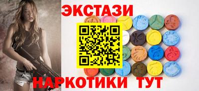 марки lsd Заводоуковск