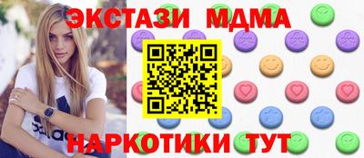 скорость Жуковский