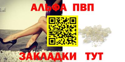 марки lsd Заводоуковск