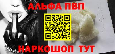 скорость Жуковский