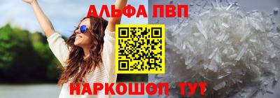 марки lsd Заволжье