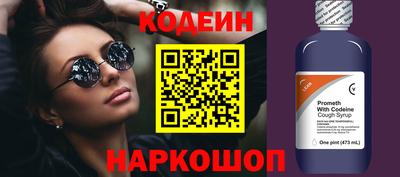 скорость Жуковский