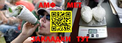 марки lsd Заводоуковск