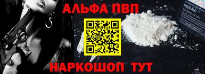 марки lsd Заводоуковск