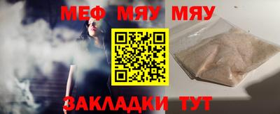 марки lsd Заводоуковск