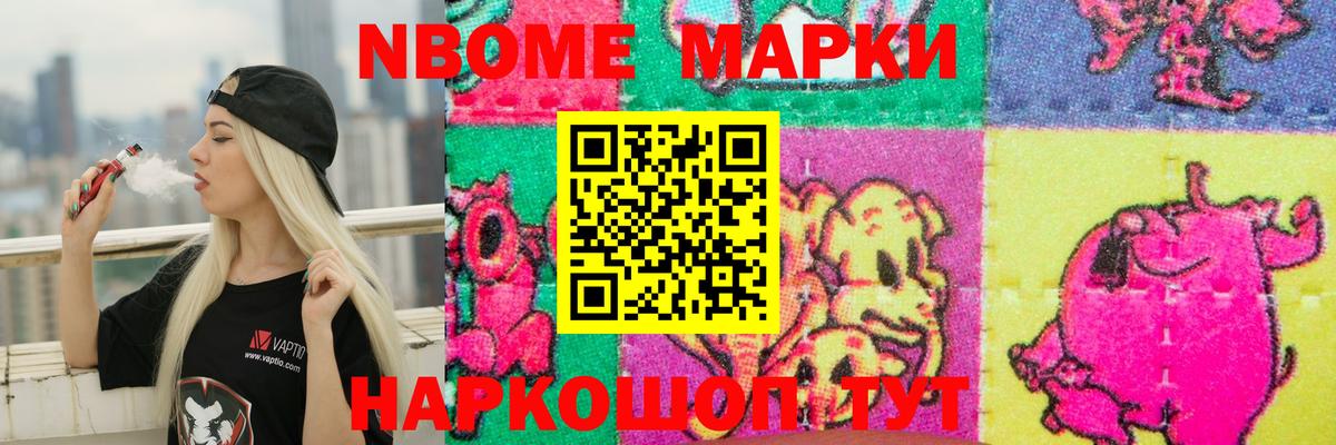 Лсд 25 экстази  Вход с VPN  Ликино-Дулёво  LSD-25 экстази кислота  ЛСД экстази ecstasy 